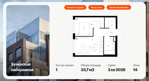 6150378.png?v=1768312131