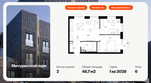 6150379.png?v=1768312130