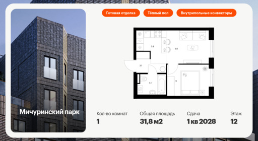 6150380.png?v=1768312130