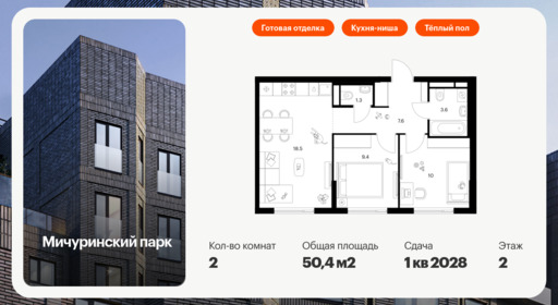 6150384.png?v=1768312131