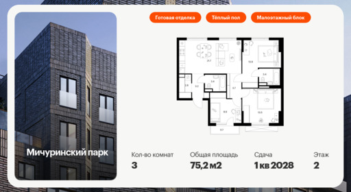 6150388.png?v=1768312131