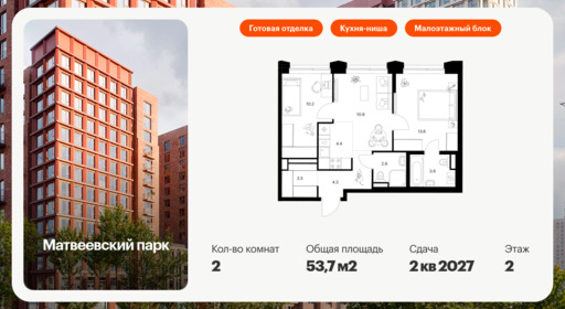 6150390.png?v=1768312131