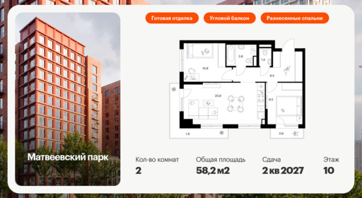 6150392.png?v=1768312132