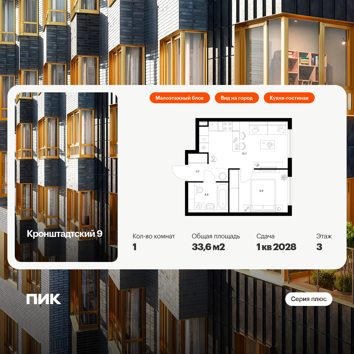 6150523.png?v=1768312132