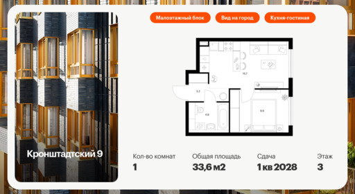 6150523.png?v=1768312132