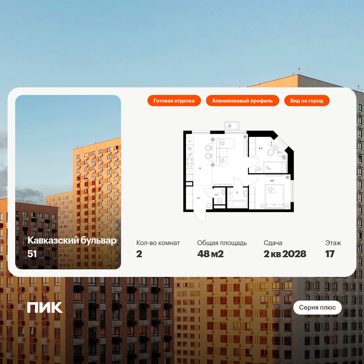 6152881.png?v=1768312133 6152881.png?v=1768312133