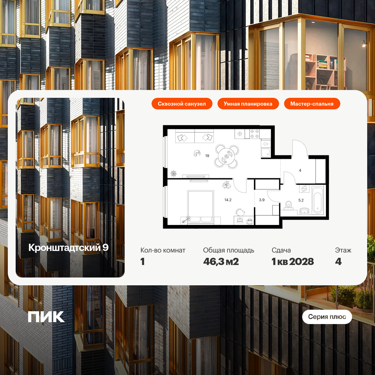 6152942.png?v=1768312134