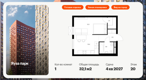 6153227.png?v=1768312134