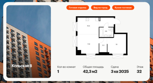 6153468.png?v=1758061980