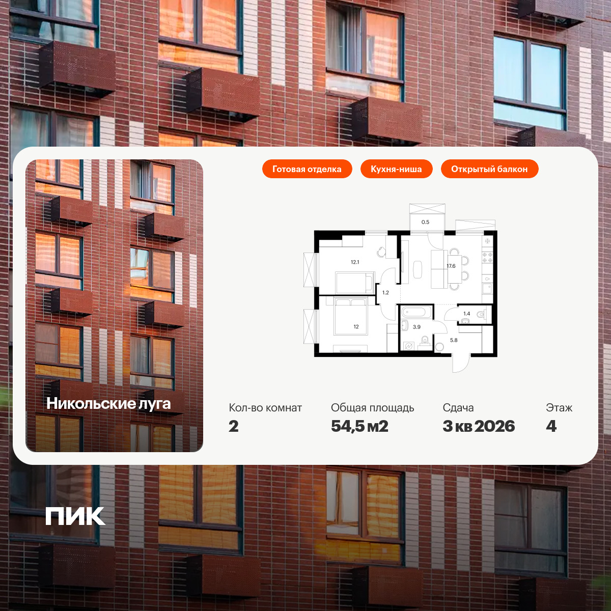 6153501.png?v=1768312137