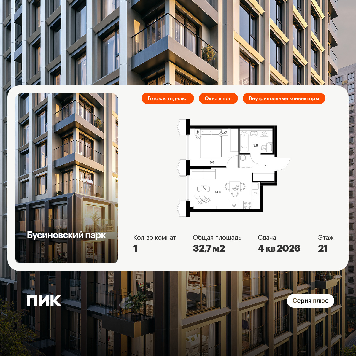 6154464.png?v=1768312137