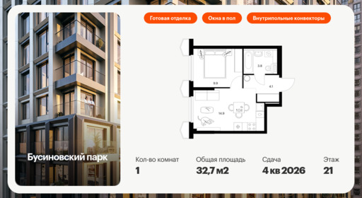 6154464.png?v=1768312137