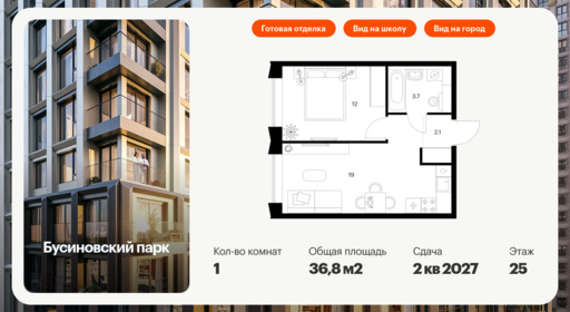 6154468.png?v=1768312138