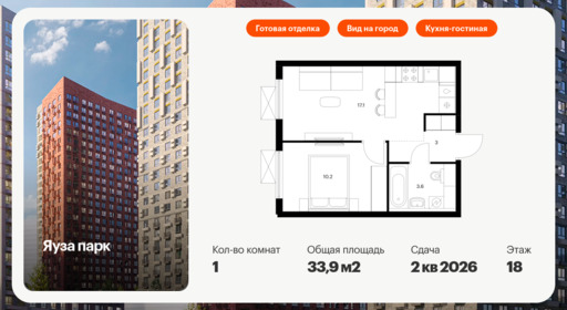 6154598.png?v=1768312138