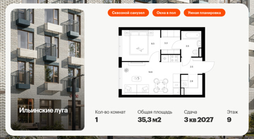 6154606.png?v=1768312138