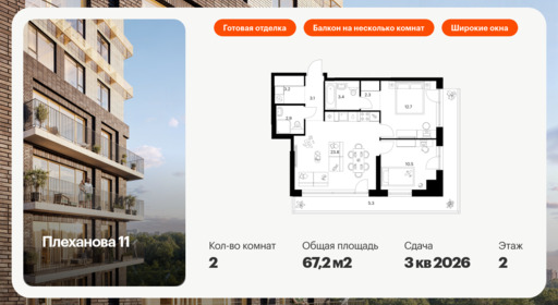 6156229.png?v=1768312139