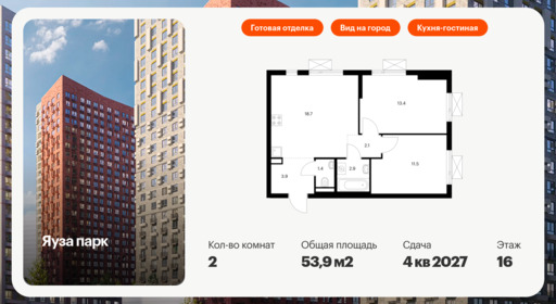 6156762.png?v=1768312142