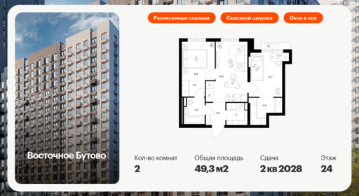 6156798.png?v=1768312144