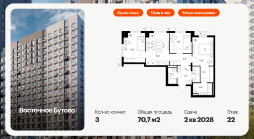 6157773.png?v=1768312145