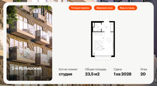 6157831.png?v=1758666798