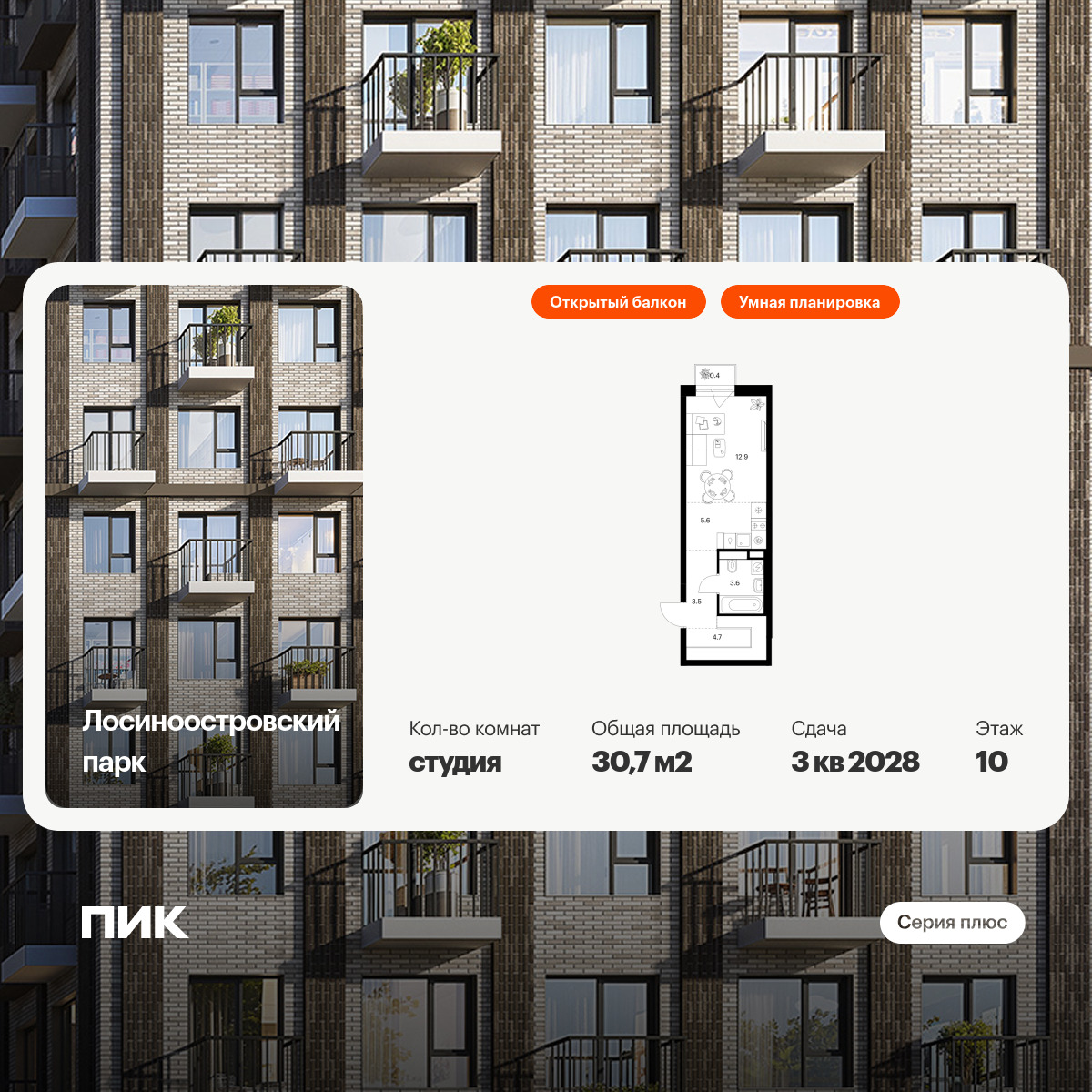 6157843.png?v=1758666800