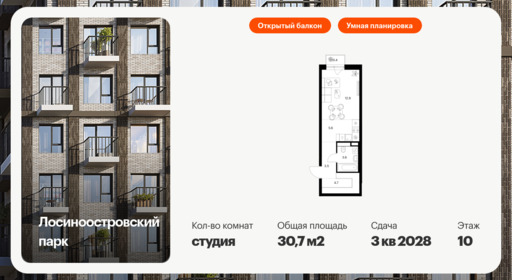 6157843.png?v=1758666800