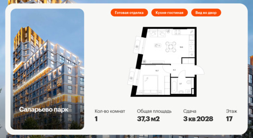 6158121.png?v=1758666800