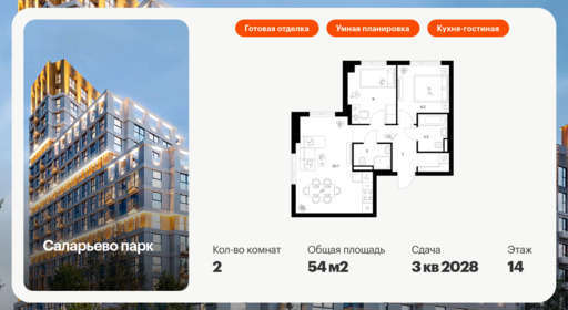 6158128.png?v=1758666801