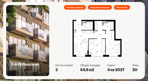 6158160.png?v=1768312151