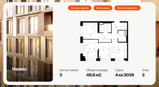 6158356.png?v=1768312151