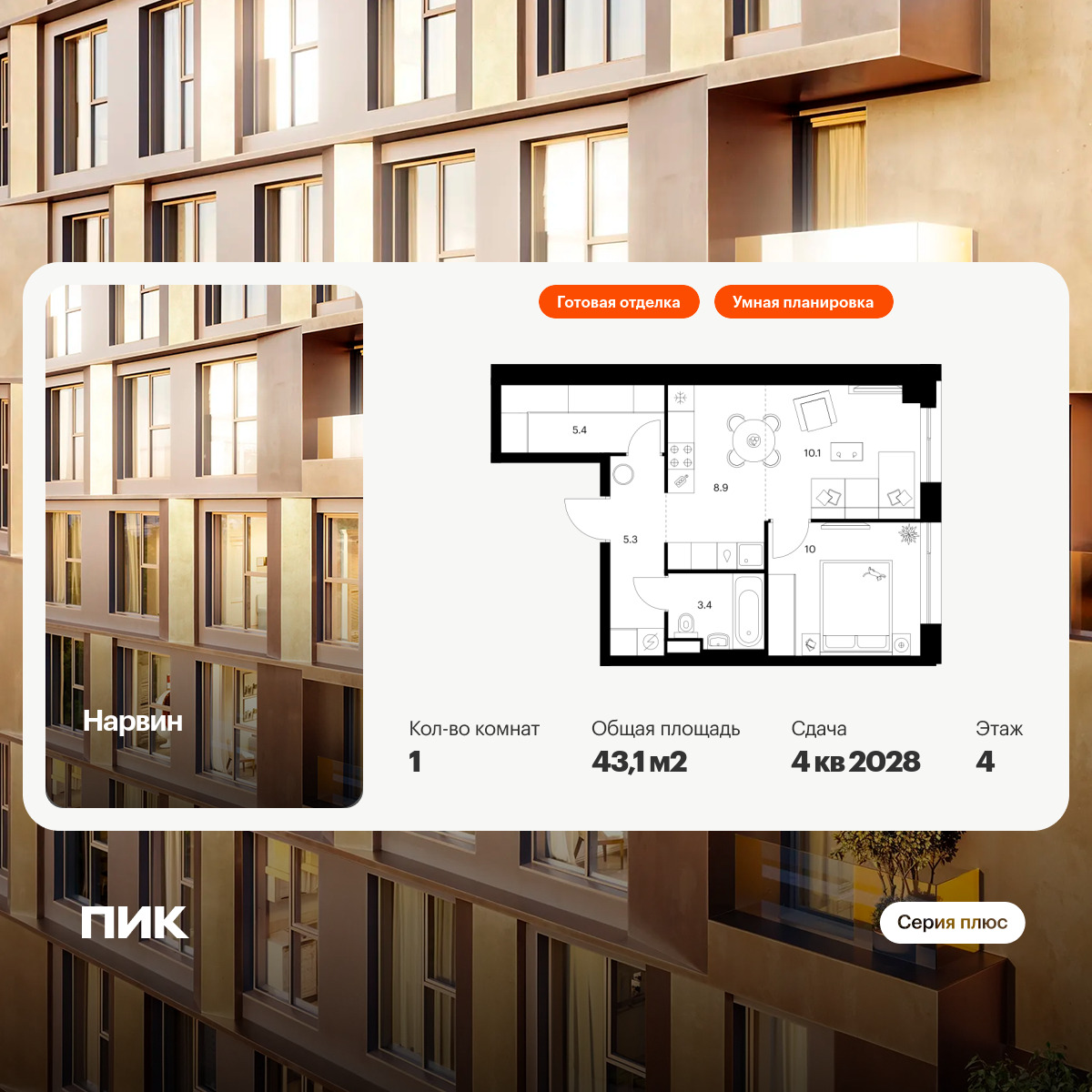 6158365.png?v=1768312152 6158365.png?v=1768312152