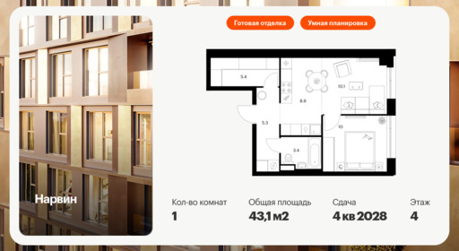 6158365.png?v=1768312152