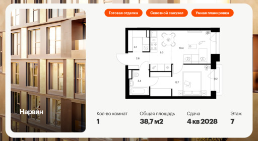 6158367.png?v=1768312152