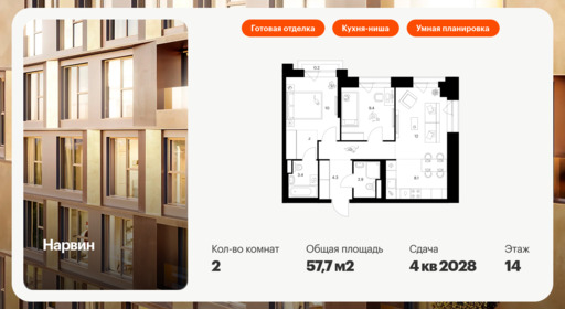 6158376.png?v=1768312154