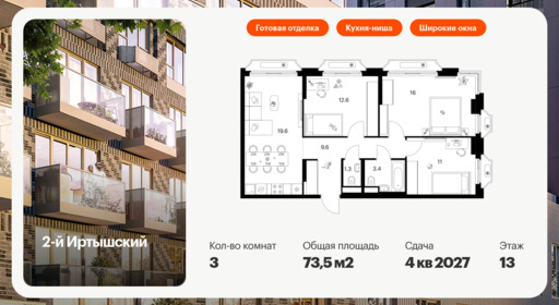 6159835.png?v=1768312156