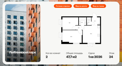 6160878.png?v=1768312157