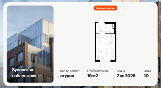 6162628.png?v=1768312158