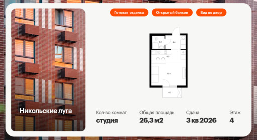 6162636.png?v=1768312158