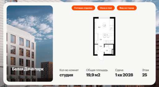 6162691.png?v=1768312159