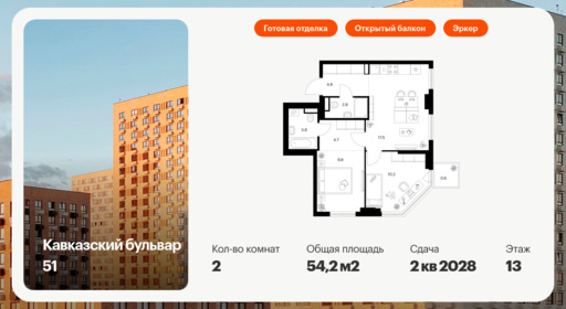 6162698.png?v=1768312159