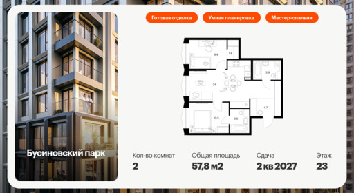 6165426.png?v=1768312161