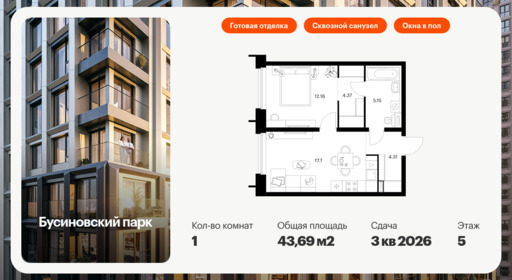 6165427.png?v=1768312161