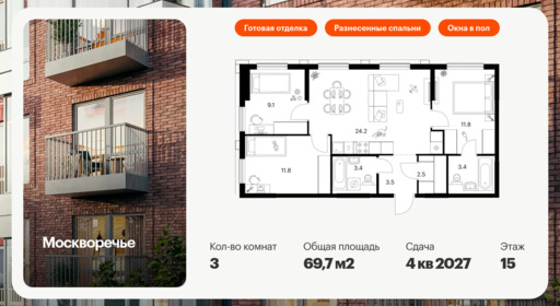 6165434.png?v=1768312161