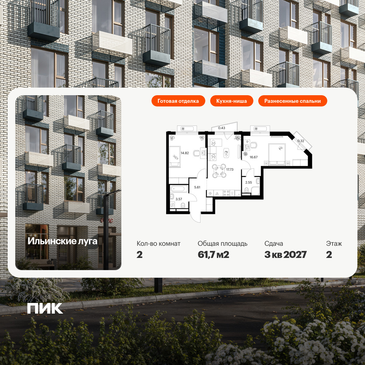 6165489.png?v=1768312163 6165489.png?v=1768312163