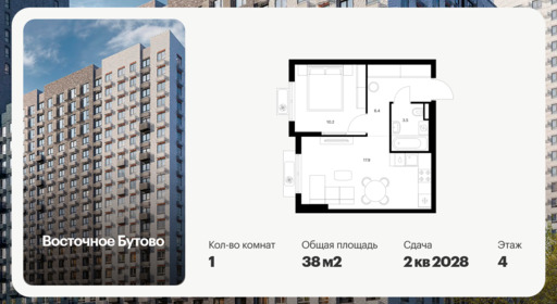 6165510.png?v=1768312163