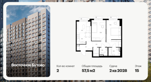 6165519.png?v=1768312164