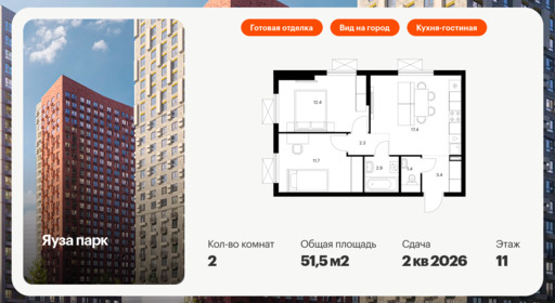 6166100.png?v=1768312164