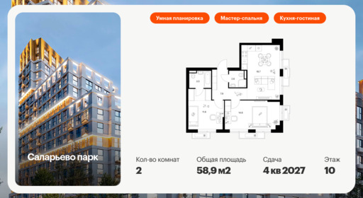 6167611.png?v=1768312169