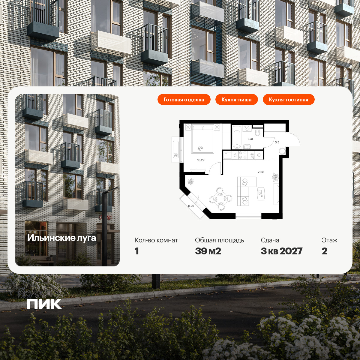 6172465.png?v=1768312171 6172465.png?v=1768312171