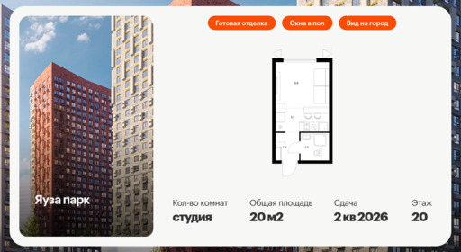 6173601.png?v=1768312171